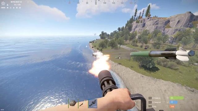 RUST [У НАС ДОМБАС А У ВАС?] МИНИГАН + РАКЕТЫ смотреть онлайн