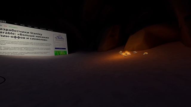 Проверил всё? - The Stanley Parable: Ultra Deluxe [8] смотреть онлайн