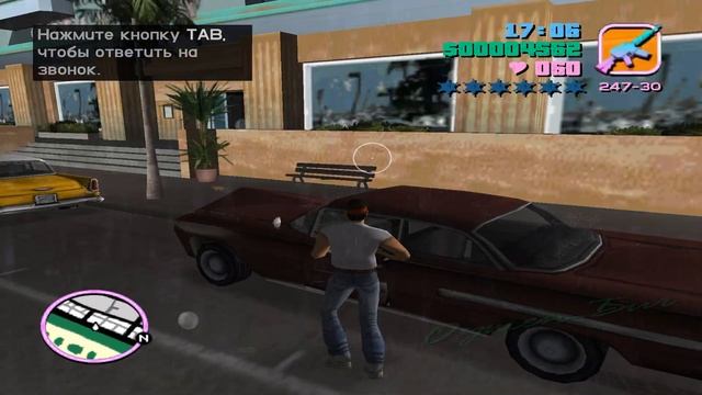 GTA Vice City РУССКАЯ ОЗВУЧКА ПРОХОЖДЕНИЕ ЧАСТЬ 8 смотреть онлайн