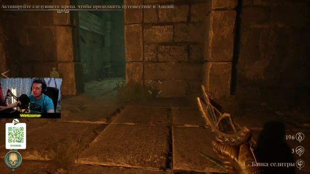 НОВЫЙ КООП ШУТЕР - #PERISH смотреть онлайн