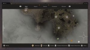 STALKER 2 - game 023 отключить пси-маяки на болотах
