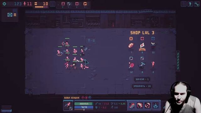 Despot's Game: Dystopian Army Builder ЧЕЛОВЕКИ ВЕРНУЛИСЬ С ОБНОВОЙ!! смотреть онлайн