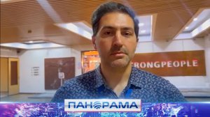 Окай Депрем: «Турция — за диалог, Киев — в паузе: обмен пленными пока не начался!»