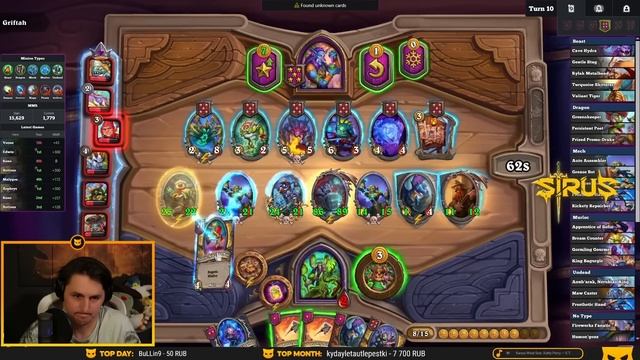 НОВЫЙ БИЛД МЕХОВ! НАКАЧКА СТОЛА ПРИСОСКАМИ ОТ СПЕЛОВ! [ смотреть онлайн