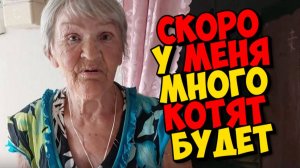 ВАЛЯ ВСЁ ПРО ВСЕХ ЗНАЕТ . ДЕРЕВЕНСКОЕ РАДИО .