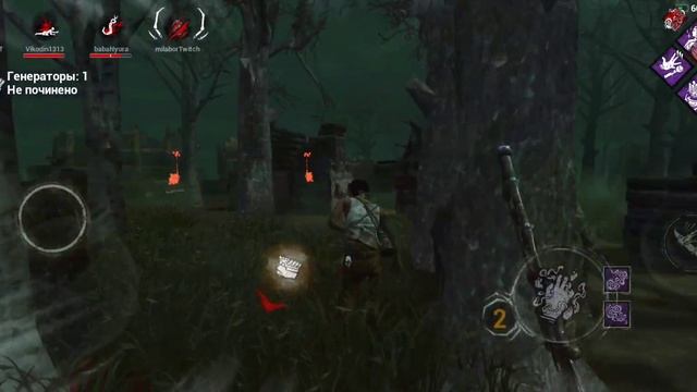 DBD mobile | НЕУДАЧНЫЕ МАТЧИ против АКТЕРОВ | КЕМП, БАГИ, НЕО смотреть онлайн