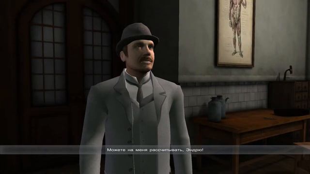 Sherlock Holmes vs Jack the Ripper ✔ {ЧАСТЬ 5} ИЗУЧАЕМ АНАТОМИЮ СЕРДЦА