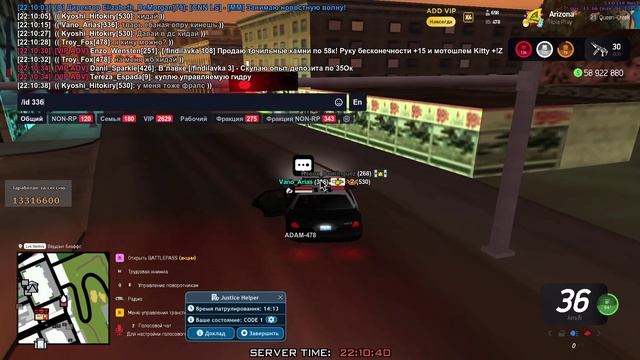 GTA_SA_MP 2025-06-04 21-56-53 смотреть онлайн