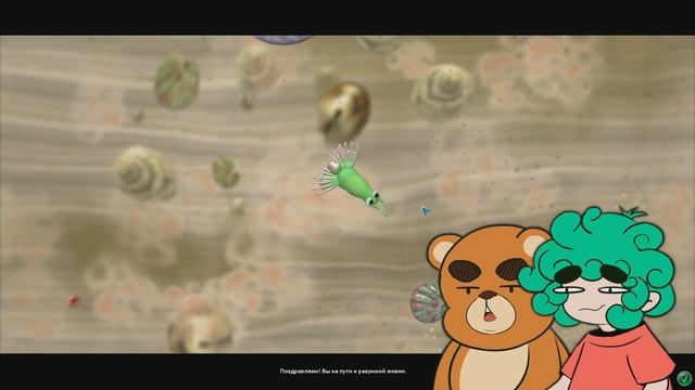 МЫ СОЗДАЛИ - ЖИЗНЬ | SPORE смотреть онлайн