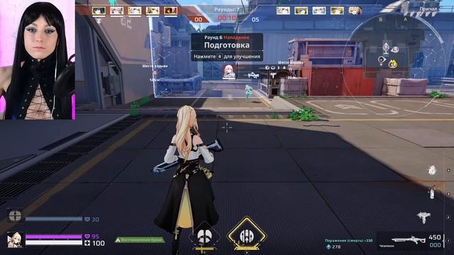 КООП СТРИМ: АНИМЕ - ШУТЕР ➤ STRINOVA #4 смотреть онлайн