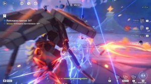 Как сделать ачивку "Непредсказуемый подарок судьбы" Т?