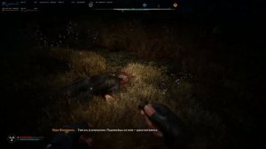 S.T.A.L.K.E.R. 2 не БАГ в ФИТЧА) Лутаем Пузыря, забираем лут ба