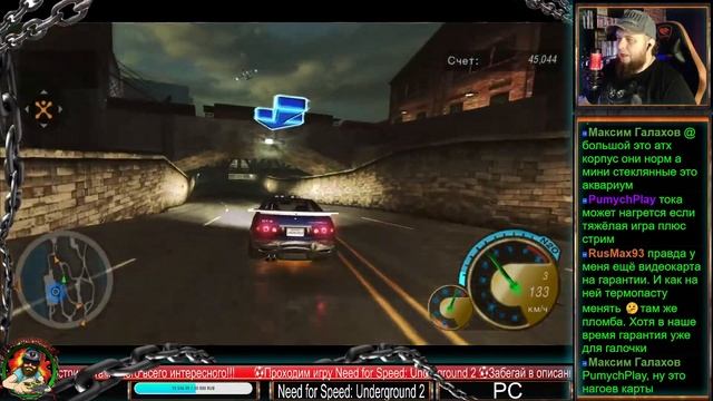 Кабан в деле Need for Speed: Underground 2 7