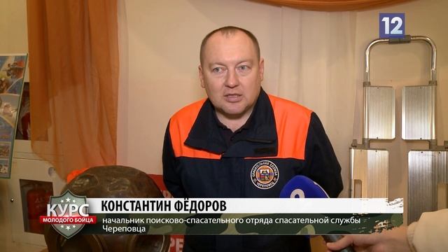 Курс молодого бойца: День призывника