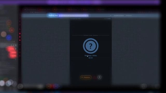 СТРАННЫЕ ДЕВОЧКИ ИЗ ИНТЕРНЕТА / нарезка (CS:GO, UNO, NektoMe) смотреть онлайн