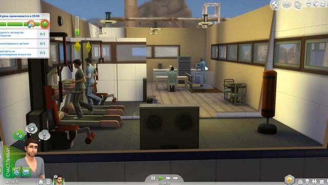 Симс 4 летсплей Эти странные симы #011 Морозная вечеринк смотреть онлайн