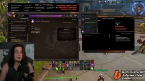 ФАРМ ЗОЛОТА НА АЛХИМИИ ВОВ ГАЙД WAR WITHIN ЖЕТОН БЫСТРО