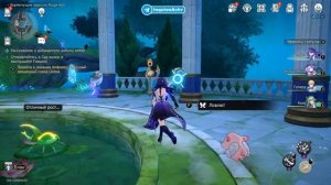 ДОСТИЖЕНИЕ «ЛОВЛЯ МУХ» || HONKAI: STAR RAIL 3.1