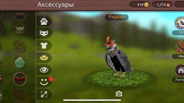 Даю аккаунт в вайлд крафт ключ на 5 лайков или 3 подписч смотреть онлайн