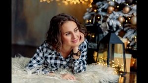 Я любовь обниму / Анастасия Яценко