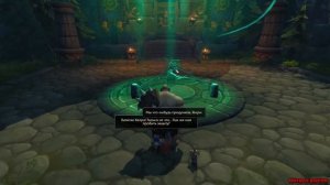 World of Warcraft. Остров Изгнанников. Прохождение Альянс. Час