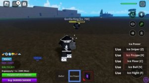 ОБЗОР НА ВСЕ СПОСОБНОСТИ meme sea Море мемов