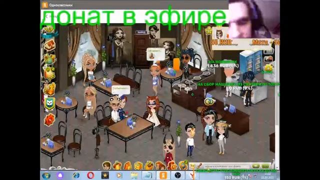 в контакте тропикания 78 часть + аватария+ в одноклассн? смотреть онлайн