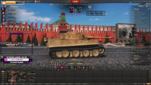 Жестко играем  в Тунчики