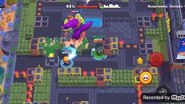 Проходим разгром суперсити смотреть онлайн