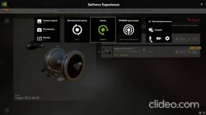 Наконец купил катушку Beluga Taiga LTD C 40 2S