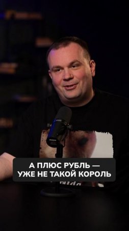 Как селлеры помогают WB зарабатывать БОЛЬШИЕ деньги?  #товарныйбизнес #производство #маркетплейс