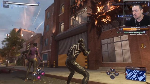 МОЩЬ ЗАТУМАНИВАЕТ РАЗУМ ▶ Marvel's Spider-man 2 - 9 смотреть онлайн