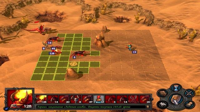 ▶️ Heroes of Might and Magic V || Прохождение || Героическая сложно смотреть онлайн