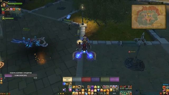 🔴 [Аллоды Онлайн 15.1] Воскресные рабы смотреть онлайн