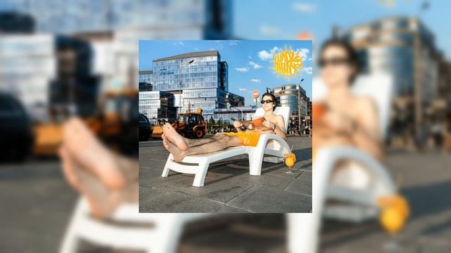 Молодой Платон - Жарко (Slowed) смотреть онлайн