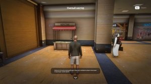 Лучший СТАРТ с НУЛЯ в 2025 👍😍 ПУТЬ БОМЖА на РОДИНА РП #1