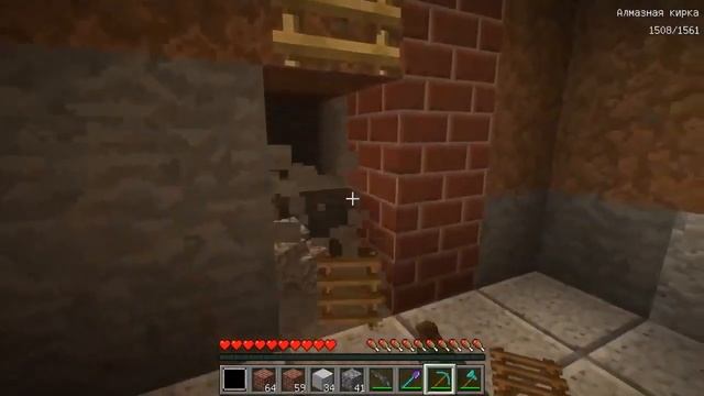 СЛЕЖУ ЧЕРЕЗ КАМЕРУ ЗА СИНИЙ РАДУЖНЫЙ ДРУГ В МАЙНКРАФТ смотреть онлайн