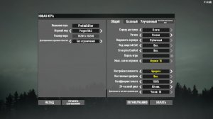 Новичок в 7 Days to Die