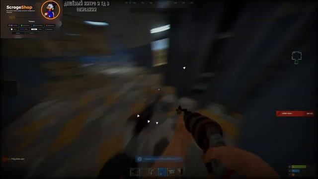 🔥ЧИТ НА РАСТ ПИРАТКУ 2377🔥2023🔥SUPERIORITY🔥 смотреть онлайн