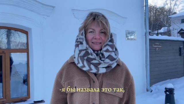 «Сельский туризм и местные инициативы - развиваемся в смотреть онлайн