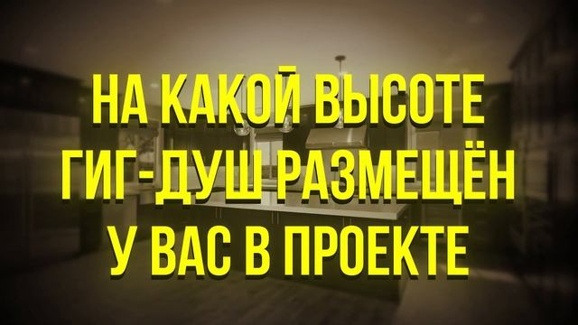 ТОП 10 самых БОЛЬШИХ ошибок ВАШЕГО Ремонта квартиры