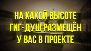 ТОП 10 самых БОЛЬШИХ ошибок ВАШЕГО Ремонта квартиры