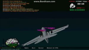 МП "Родео" Crime Streets RPG Samp