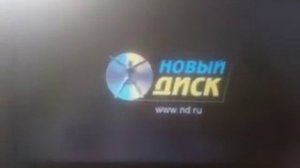 Обзор на DVD-диск Город Тачек