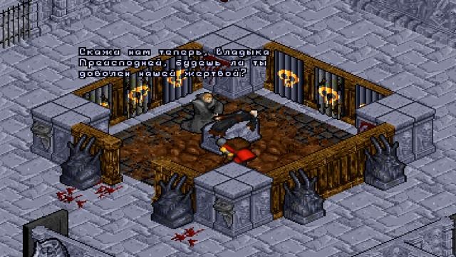 Ultima VIII: Pagan ► Церемония Вечности (Некромант) смотреть онлайн