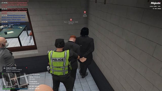 ЗАДЕРЖАНИЯ ВЗЯТОЧНИКОВ ДОШЛО ДО СУДА в GTA 5 RP смотреть онлайн
