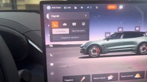 Zeekr 001 рестайлинг , сим карта, руссификация, приложения