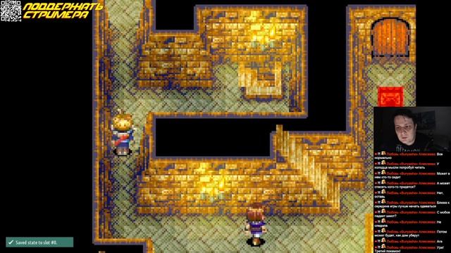 Играю в Golden Sun (Game Boy Advance). Стрим второй смотреть онлайн
