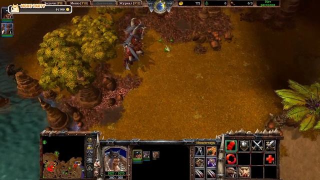 WARCRAFT III: REFORGED - БОНУСНАЯ КАМПАНИЯ : ОСНОВАНИЕ ДУРОТАРА - смотреть онлайн