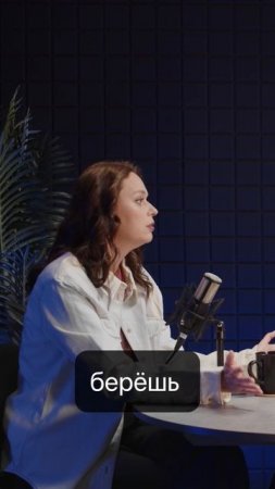 Дарья Егорова - маркетолог о профессии и поиске